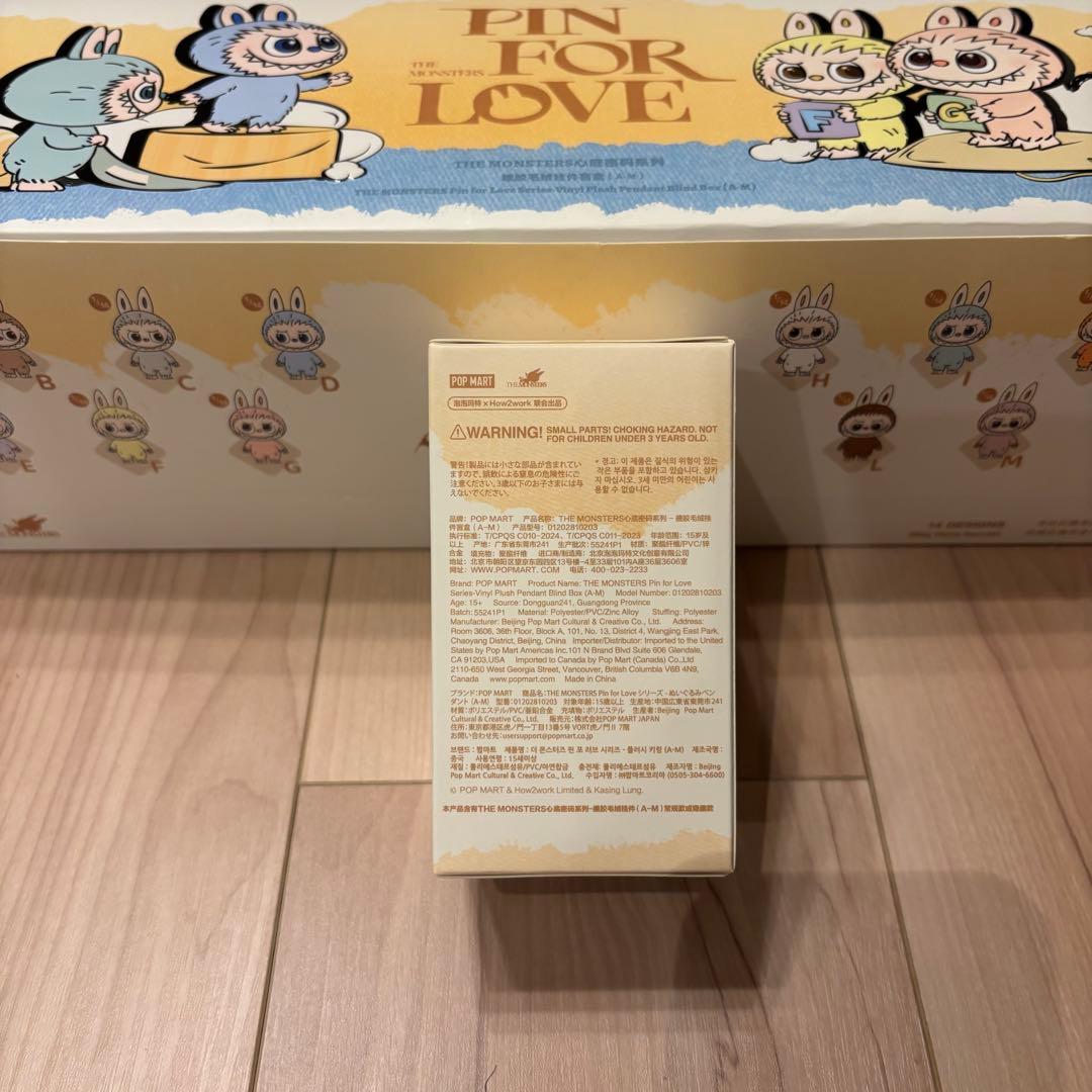LABUBU PIN FOR LOVE ラブブ イニシャルA-M新品未開封 1箱 - メルカリ