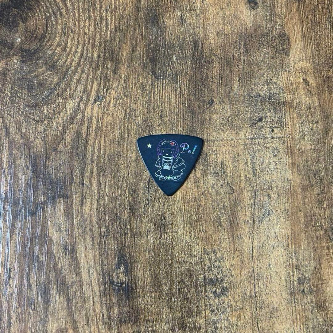 BAND-MAID 小鳩ミクさん ピック