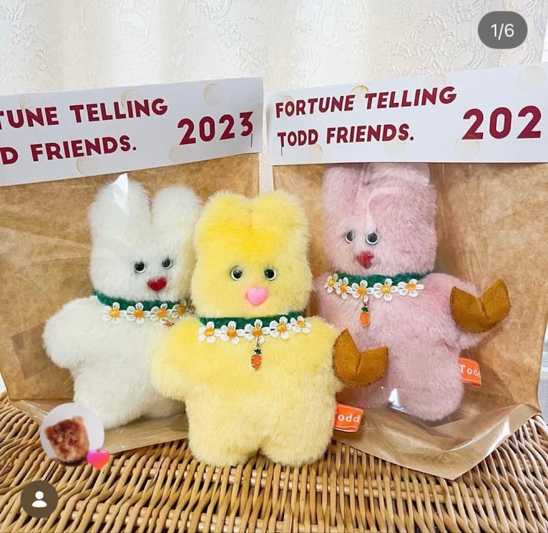 最終値下げ】mojojojo Todd Friends ぬいぐるみアクセサリー - メルカリ