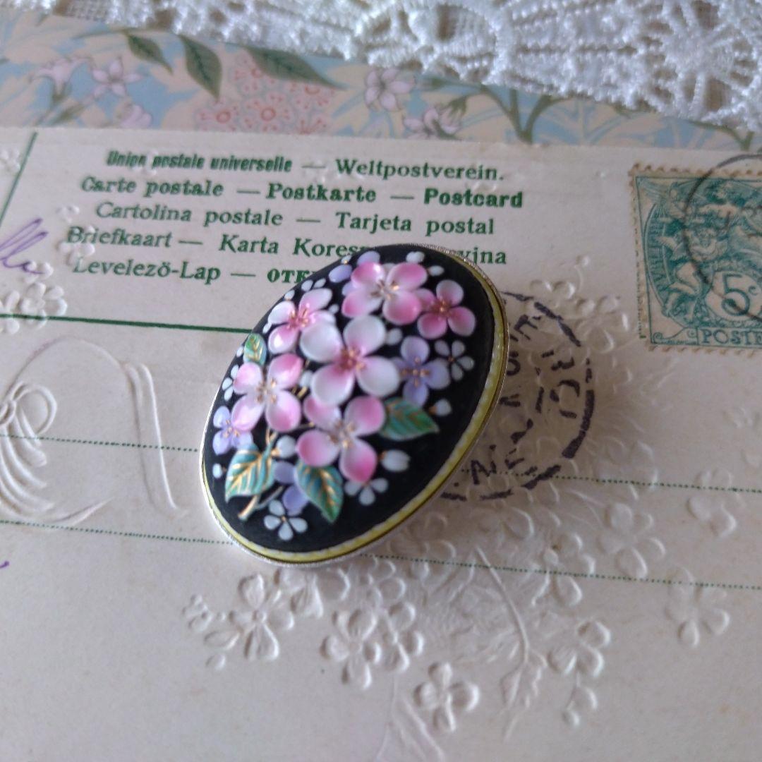 日本製ヴィンテージ 俊兼 トシカネ 有田焼 焼き物 あじさい 紫陽花