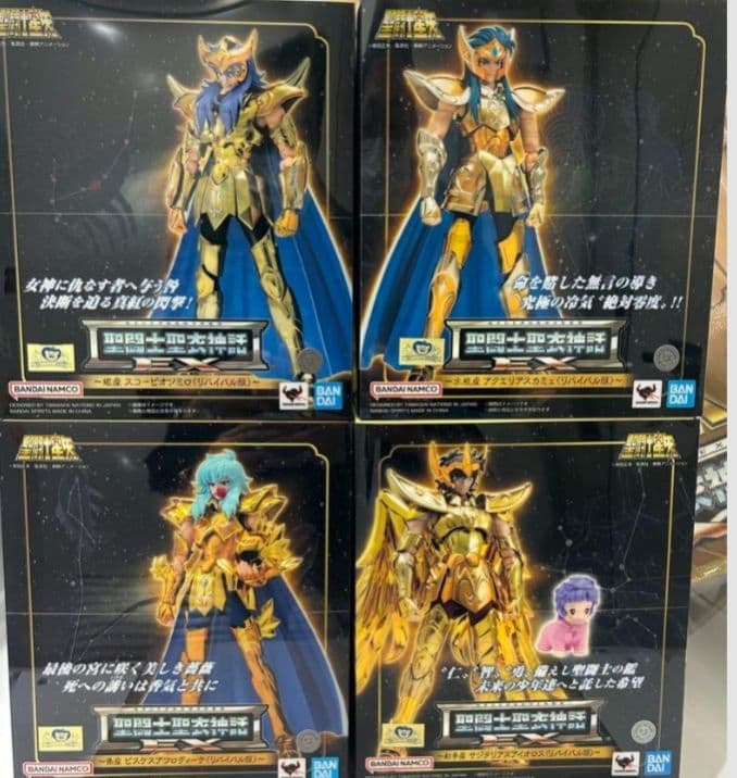 聖闘士聖衣神話EX 黄金聖闘士リバイバル版 セット 中古即納】[FIG]聖