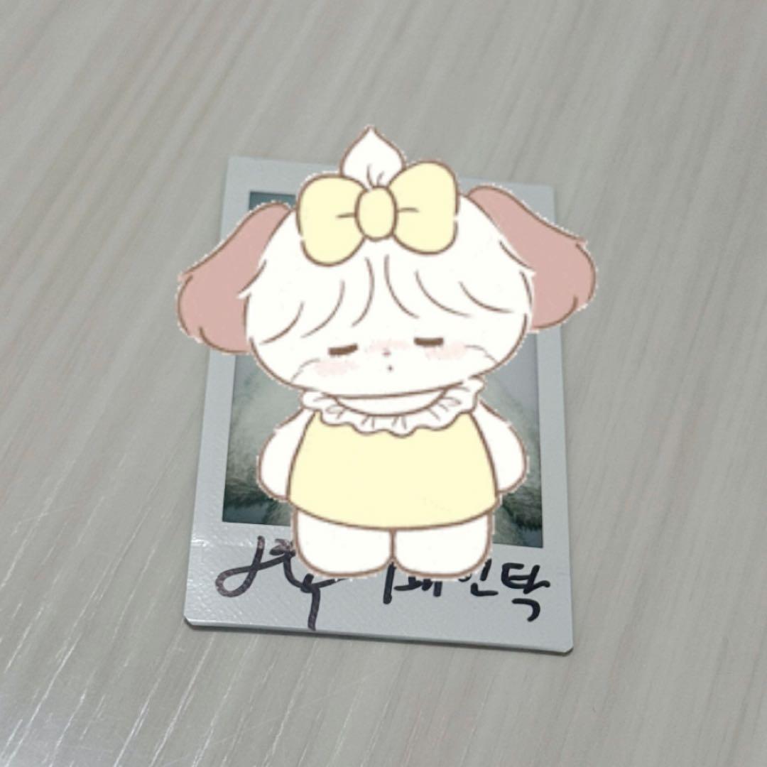 P1Harmony インタク サイン入りポラ p1harmony ピーワン photosim