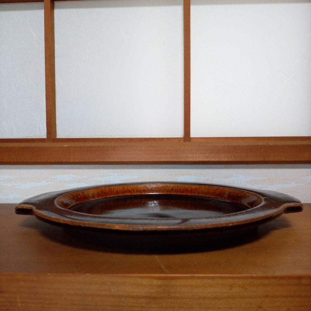 山本教行 岩井窯 パイ皿 民藝 - メルカリ