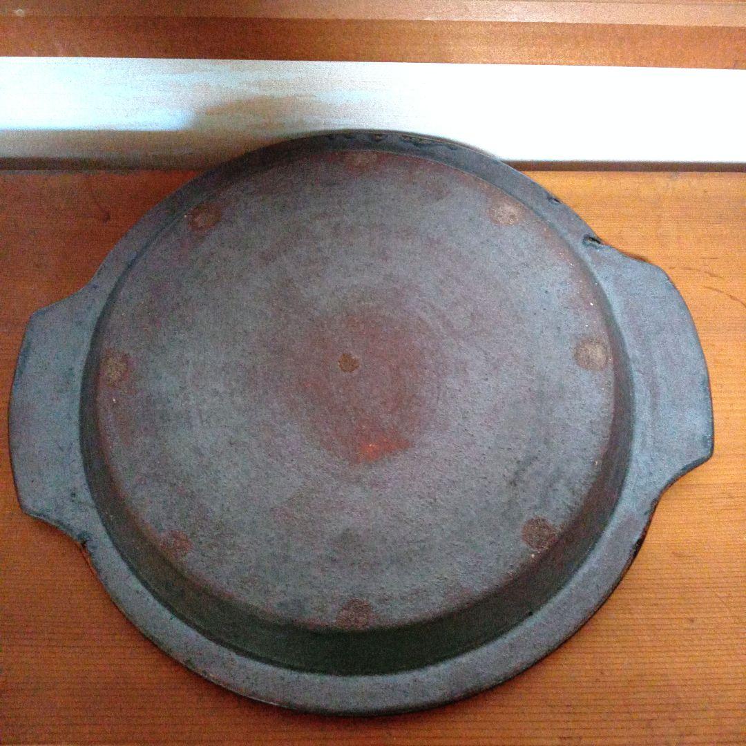 山本教行 岩井窯 パイ皿 民藝 - メルカリ