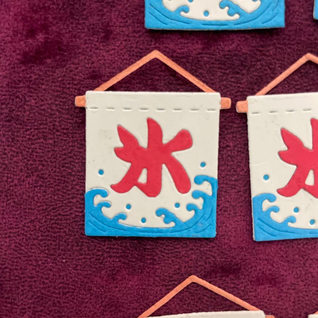 クラフトパンチ かき氷のれん ダイカット ペーパークラフト