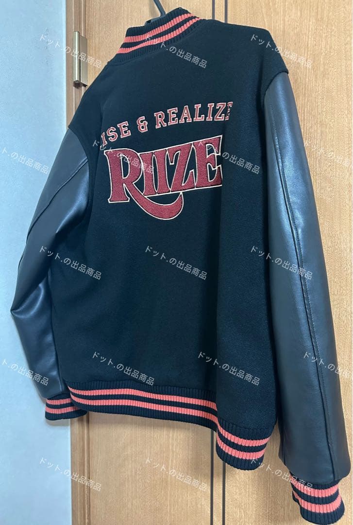 RIIZE 韓国 MD ポップアップ スタジャン ジャケット ウォンビン トレカ
