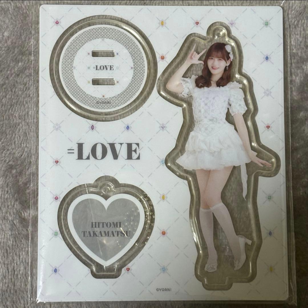 イコラブ ＝LOVE 高松瞳 アクスタ アクリルスタンド 宝石衣装 - メルカリ
