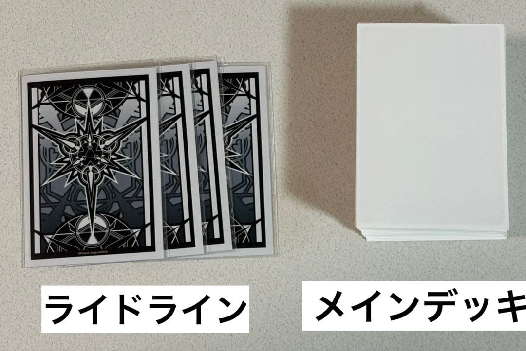 ヴァンガード インバルディオ デッキ スリーブ付き