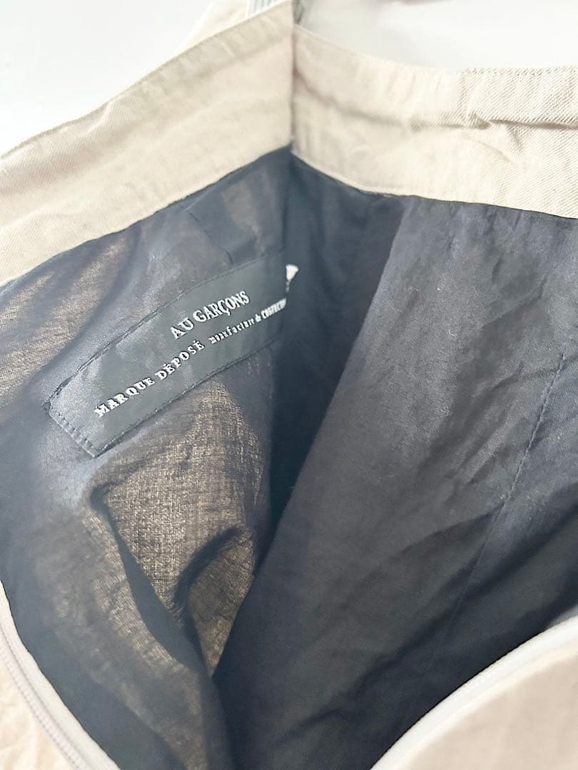 【美品】AU GARCONS　サルエルパンツ　コットン　サイズ2