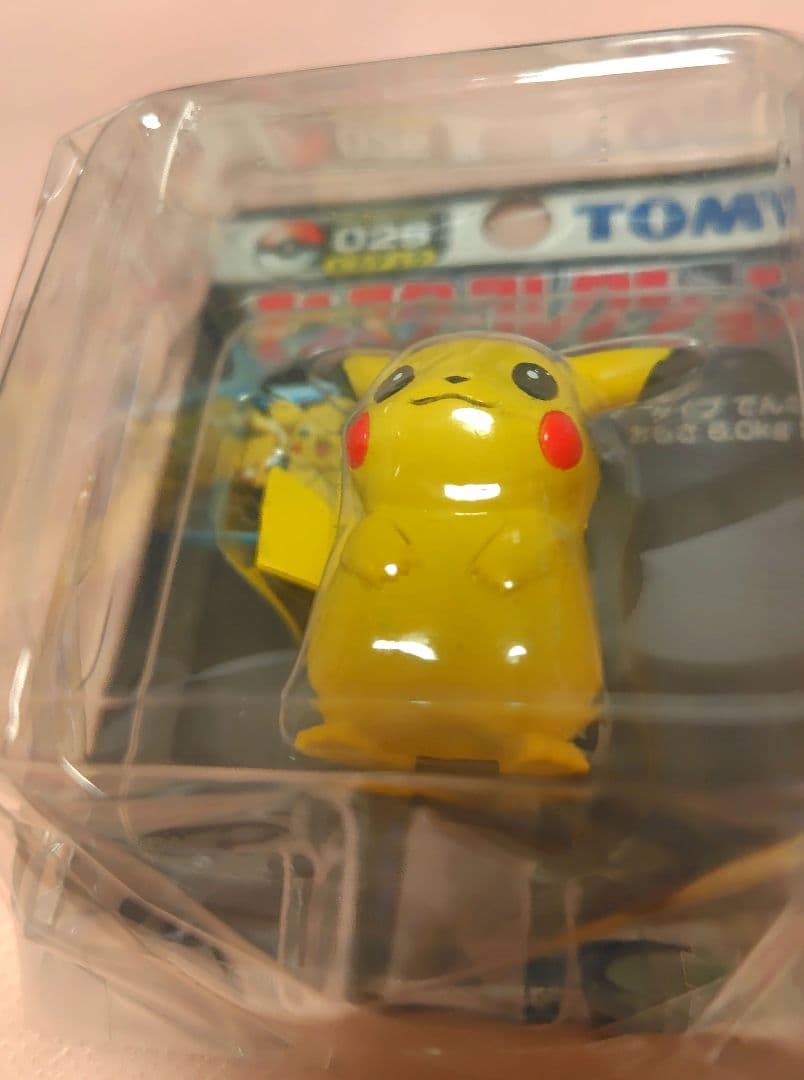 ポケモン モンコレ モンスターコレクション 025 ピカチュウ トミー 初期