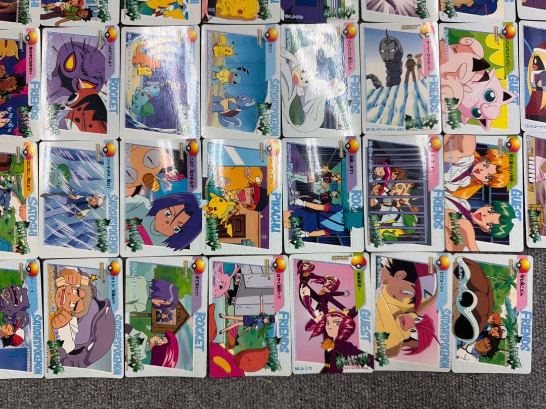 美品　ポケモン　カードダス　アニメコレクション　被りなし　54枚
