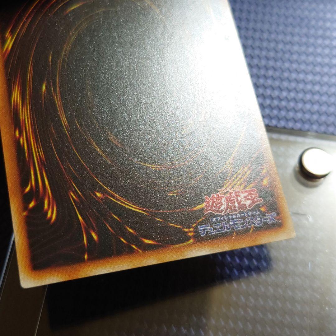 ボルトペンギン 初期 ブースター ノーマル たいた