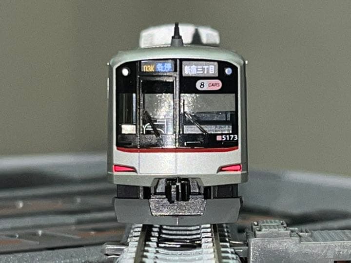 Nゲージ KATO 東急電鉄5050系8両セット