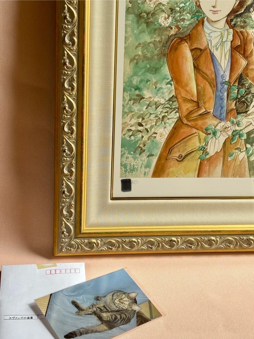 萩尾望都 エヴァンズの遺書 40周年記念原画展