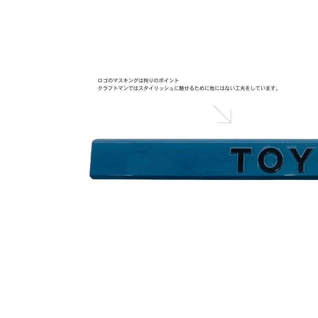 ランドクルーザー250専用 リアガーニッシュ スモーキーブルー トヨタ