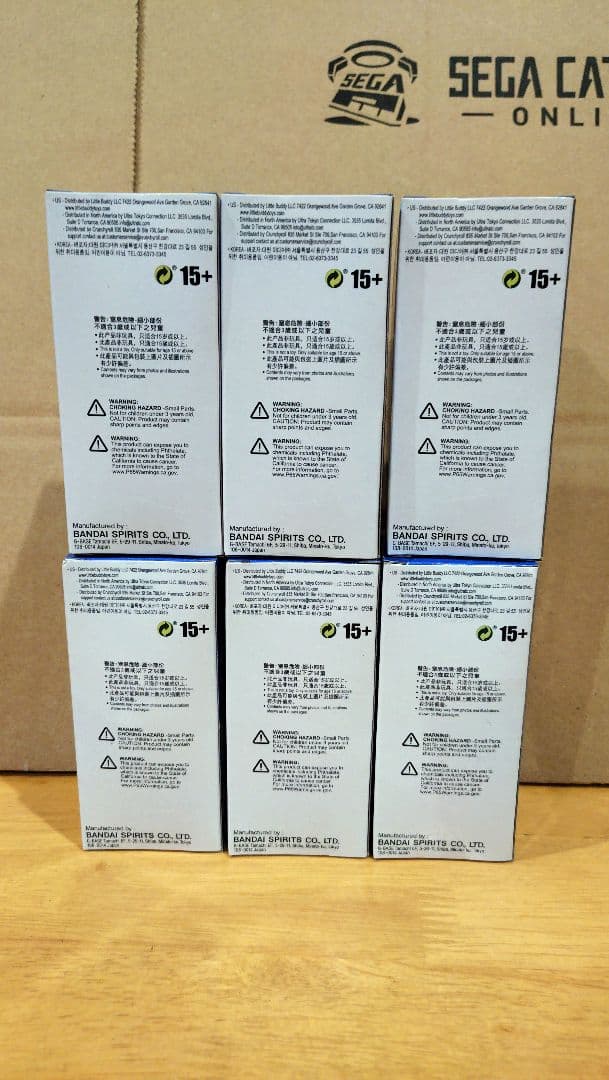 フィギュア トレジャーラリー 2 海外正規品 ワンピース ワーコレ