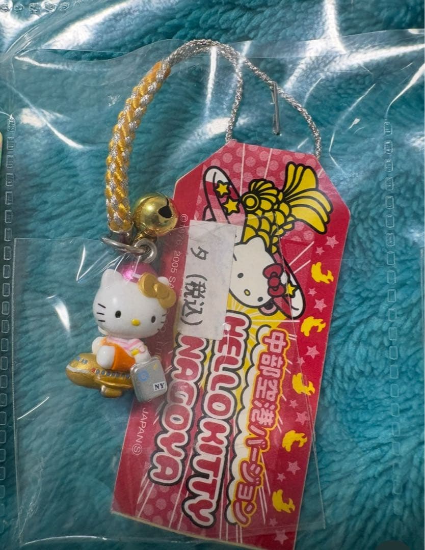 【送料込】ご当地キティ　未使用　レア　7点セット