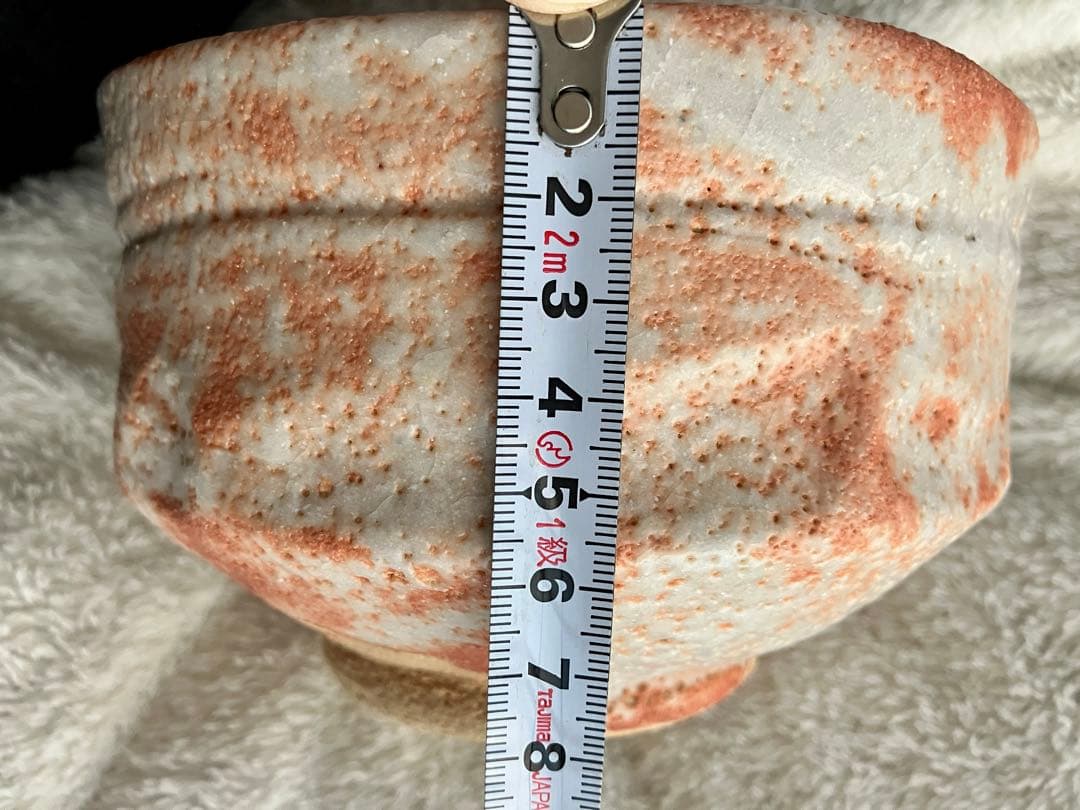 志野 茶碗 （大型） どんぶりにも