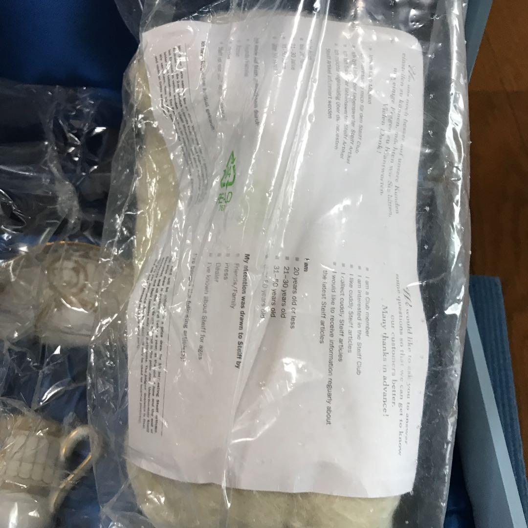 未開封 シュタイフ 日本限定 ウエッジウッドベア2001年 - メルカリ