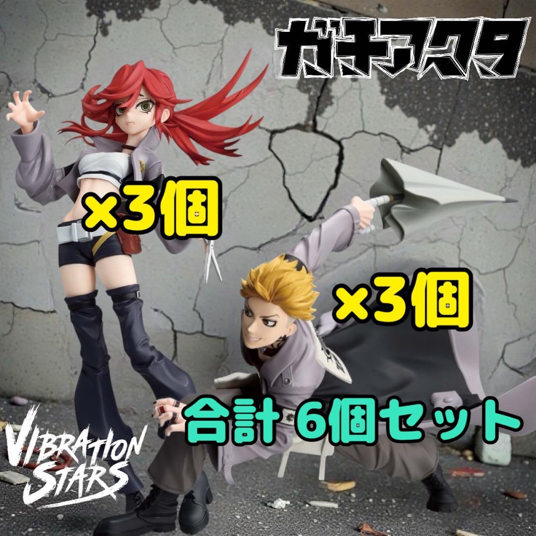 ベンサム「ボンクレー」 POP Amazon | P.O.P LIMITED EDITIONベンサム