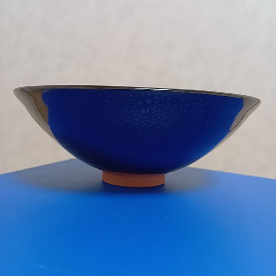 骨董品 新庄東山焼 油滴天目茶碗 五代 涌井弥瓶 陶磁器 茶器 茶道具