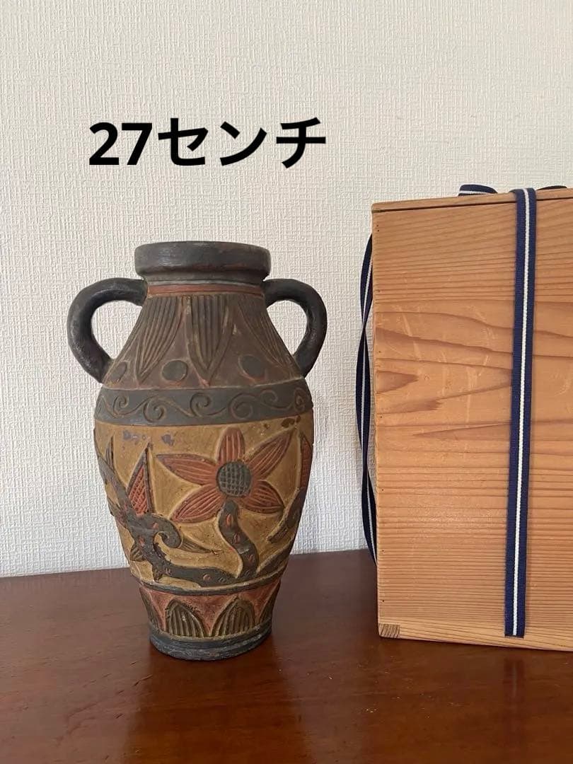 【コレクション整理】沖縄 焼物 壺屋焼 琉球古典焼 陶器 やちむん 花瓶 木箱付 ヴィンテージ 民藝 沖縄県 壺屋焼 花瓶 壺 装飾的な青緑色の陶器