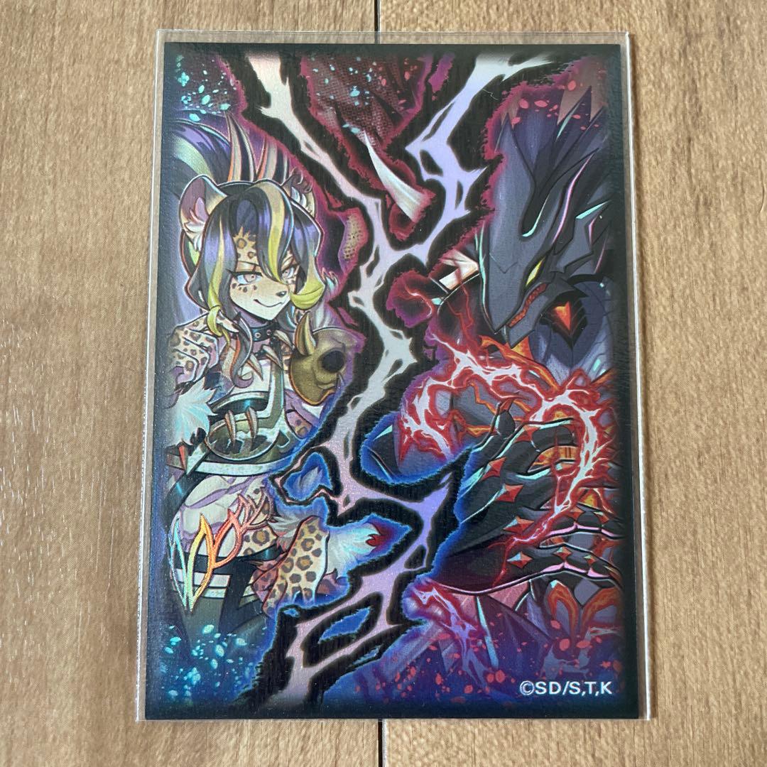 遊戯王 本格構築 ヴァンキッシュソウル K9 デッキ