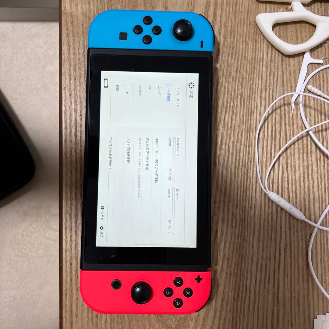 Nintendo Switch 本体 箱なし