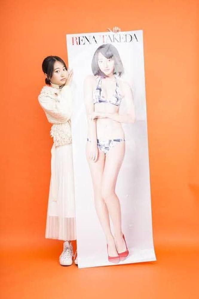 【新品】武田玲奈　等身大ポスター 2種セット