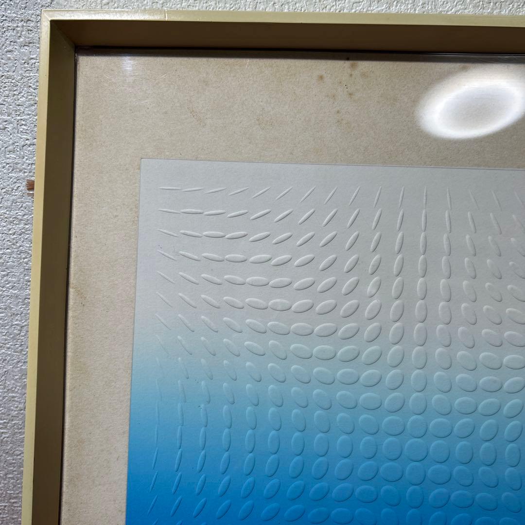 永井一正 凹凸レリーフ×Blue ペーパーレリーフ 版画 直筆サイン 乃村工藝社