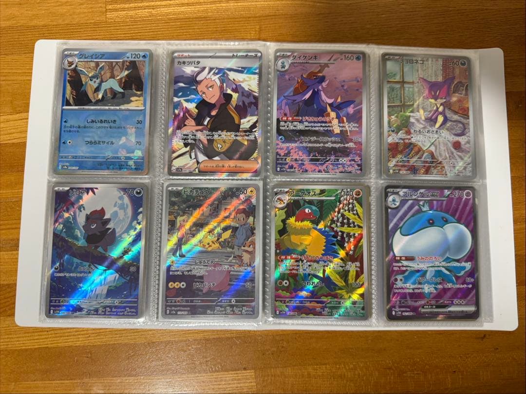 ポケモンカード まとめ売り 引退品 売り切りたいのでこれ以上値下げしません