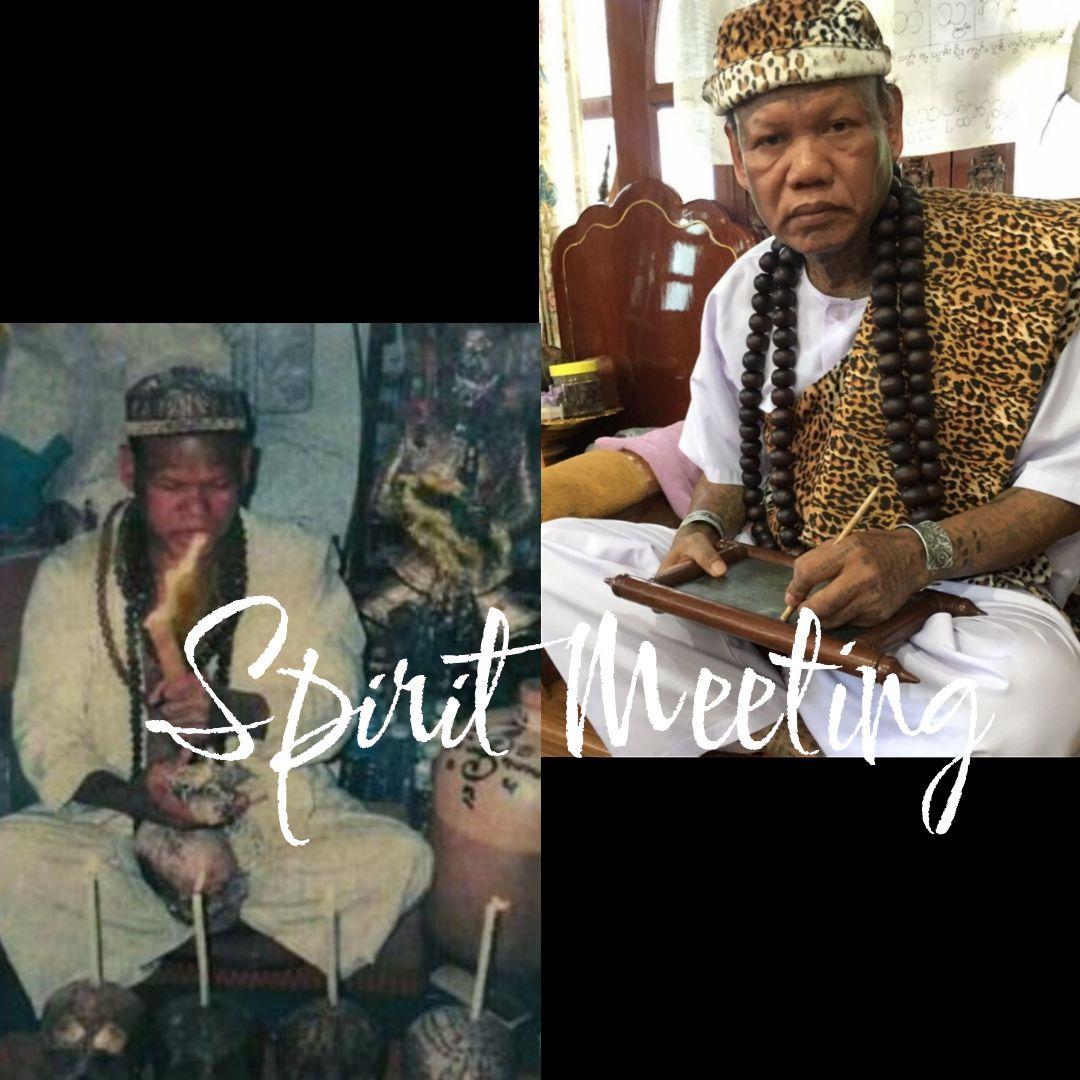 黒魔術師の招福童子お守り ファンタジッククマーン アジャンネンエー