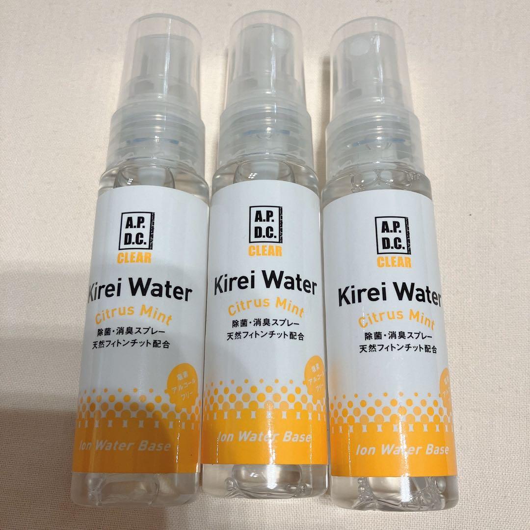 通常品】 確認♡ペットフードボウル（持込みイラスト） 【3754614985】