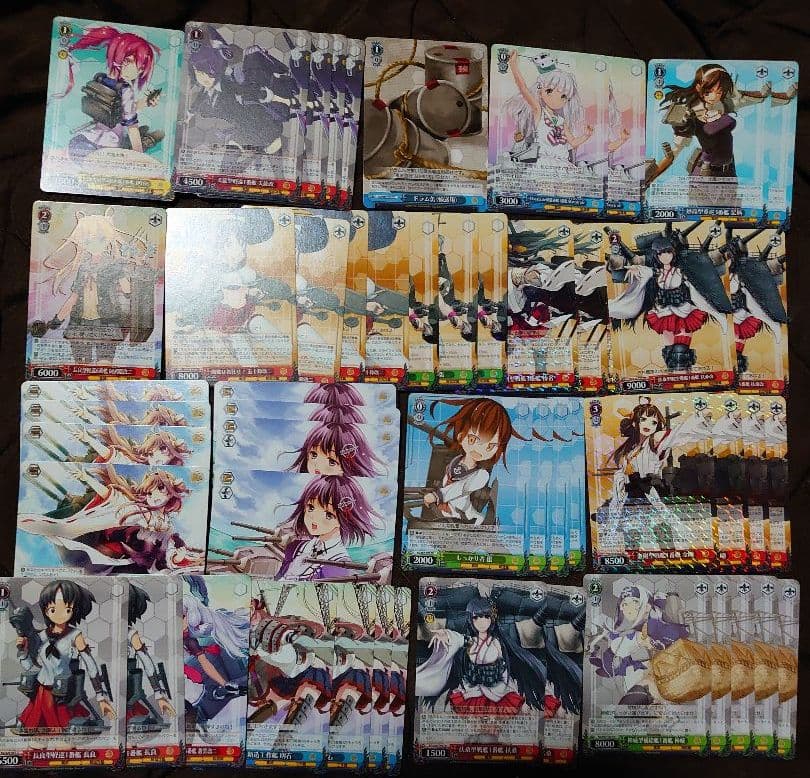 ヴァイス昔艦隊これくしょん -艦これ-デッキパーツ130枚セット未使用