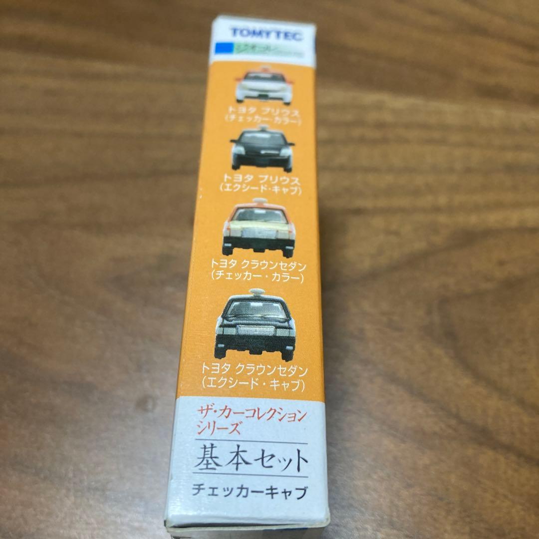 カーコレクション チャッカーキャブセット 1/150 トミーテック 244608