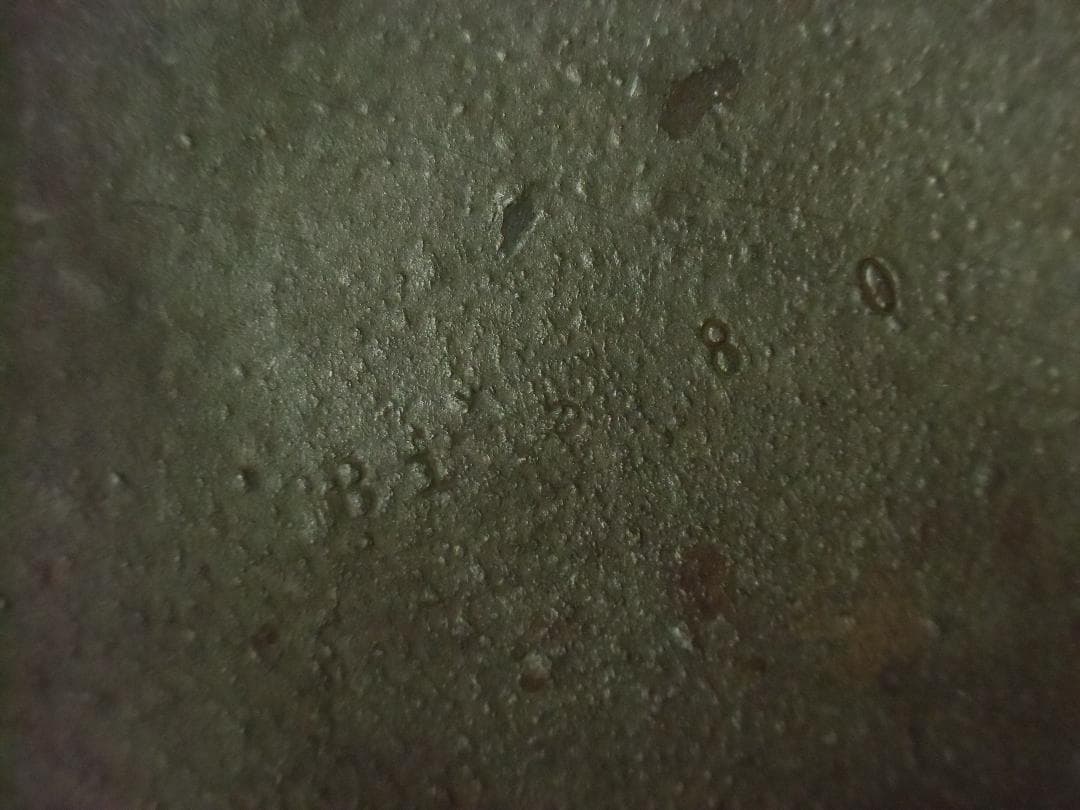 Ｗ帝政ドイツ軍/プロイセン王国＊M１６ヘルメット＊シェル６６ｃｍ（実物）