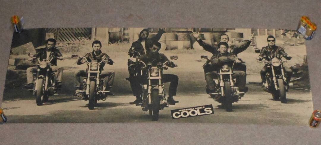 クールス ポスター