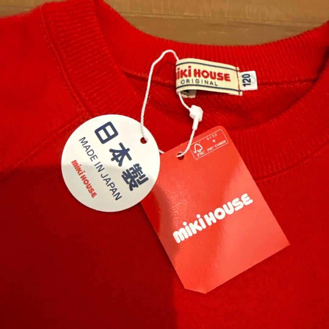 ミキハウス バックロゴ　トレーナー 肘当て　120 日本製