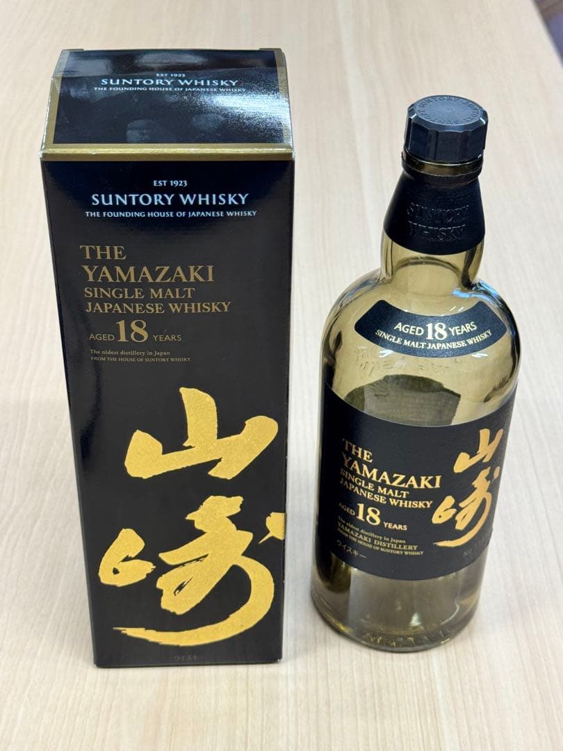 山崎18年 空瓶 化粧箱 段ボール 6本セット 未洗浄ボトル - ウイスキー