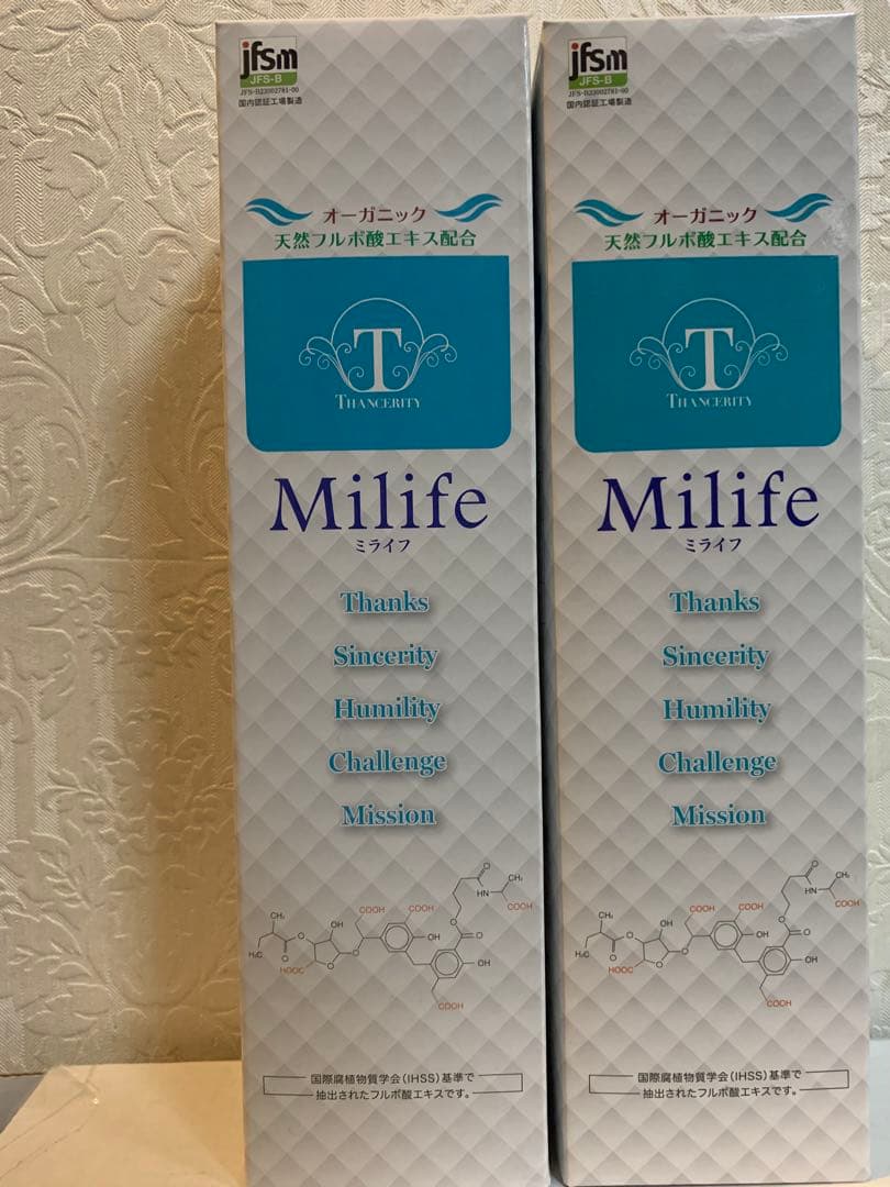 Milife ミライフ 720mL フルボ酸エキス配合 2本セット