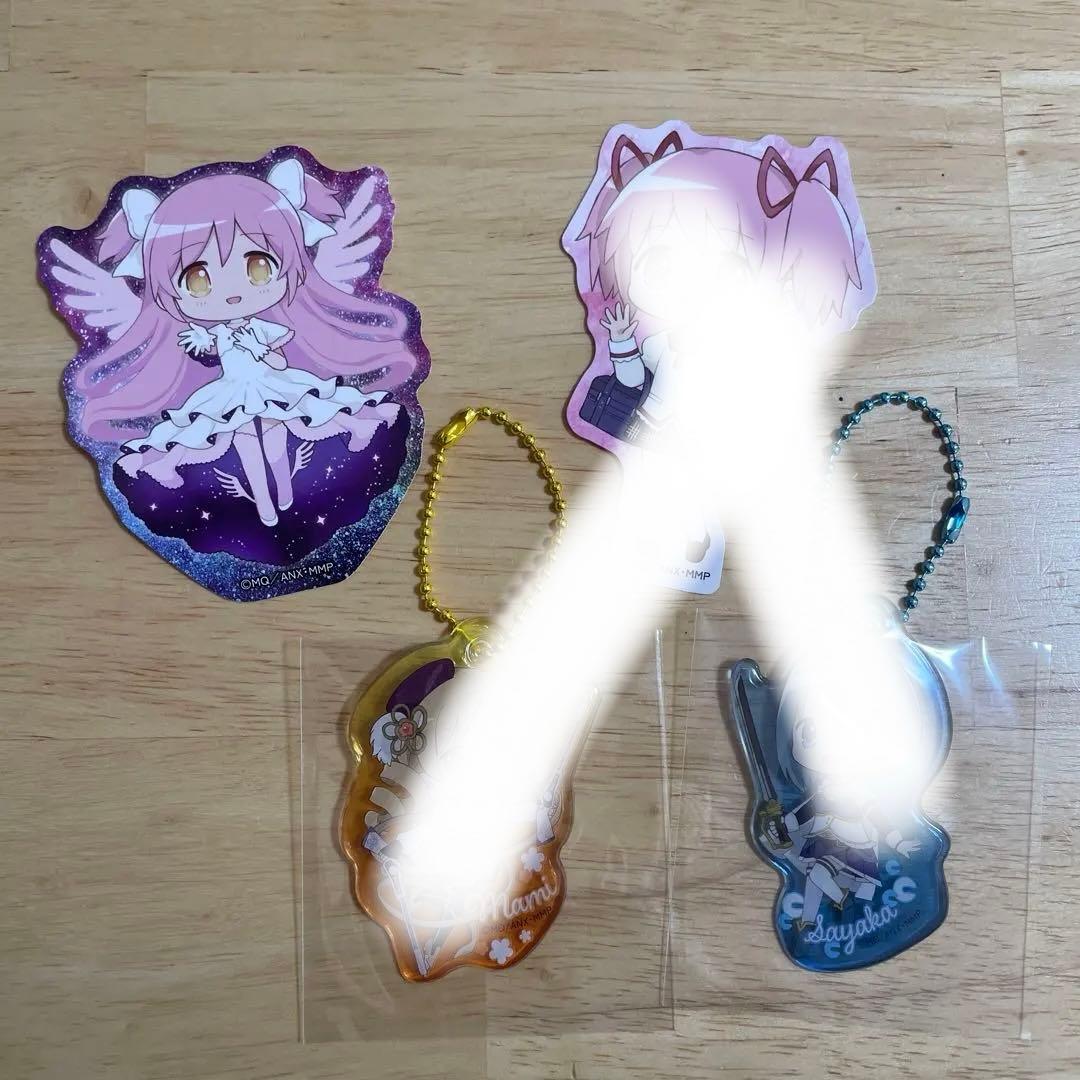 美品】まどマギ ステッカー キーホルダー アルティメットまどか マミ