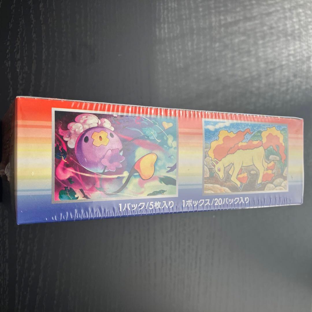 【未開封】ポケモンカードゲームXY BREAK 拡張パック 爆熱の闘士