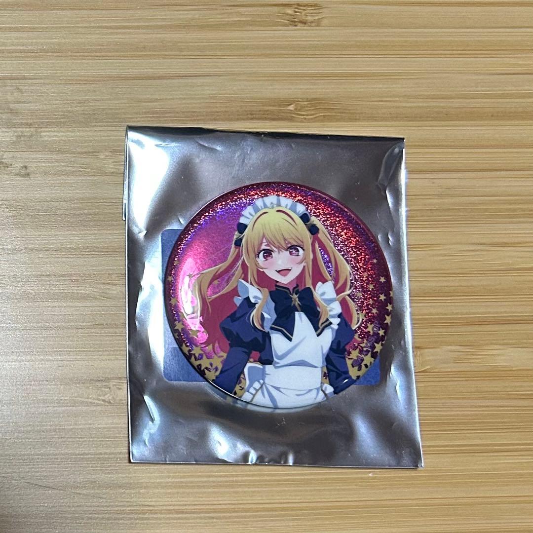 推しの子 星空メイド ホログラム缶バッジ 星野ルビー ロフト LOFT