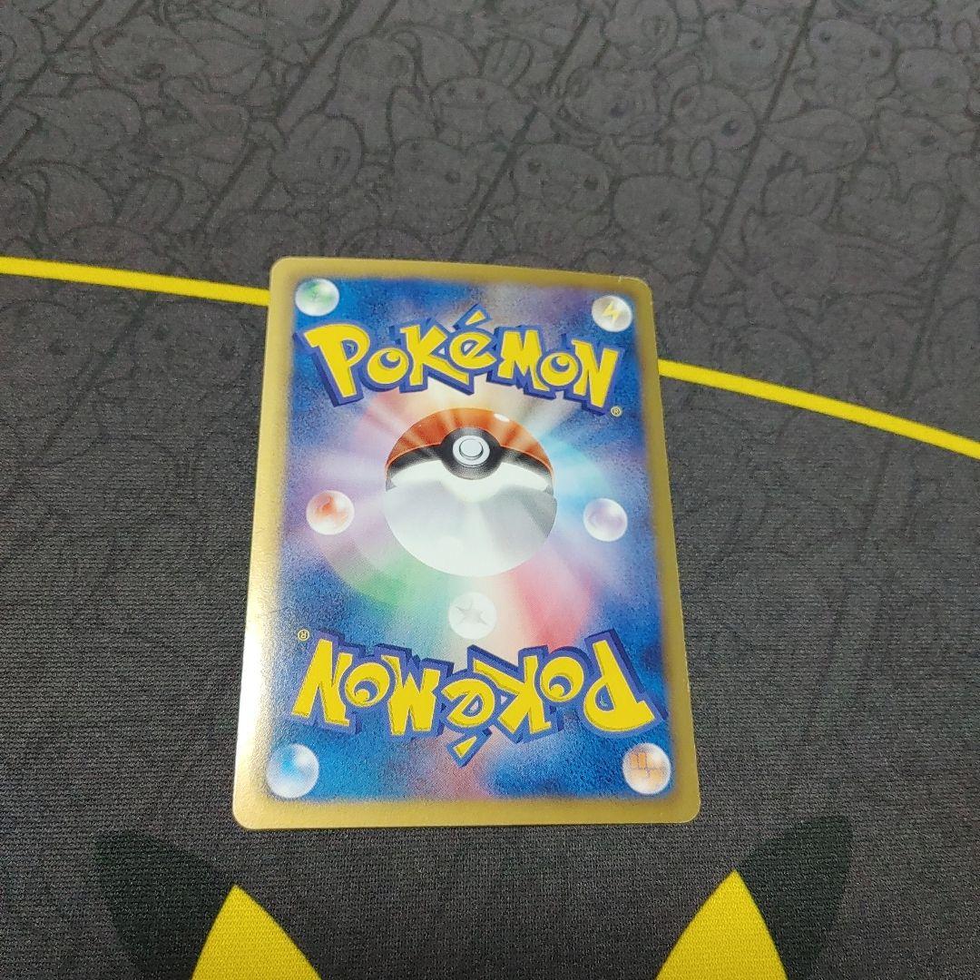 ゾロアーク　ur bw 色ちがい