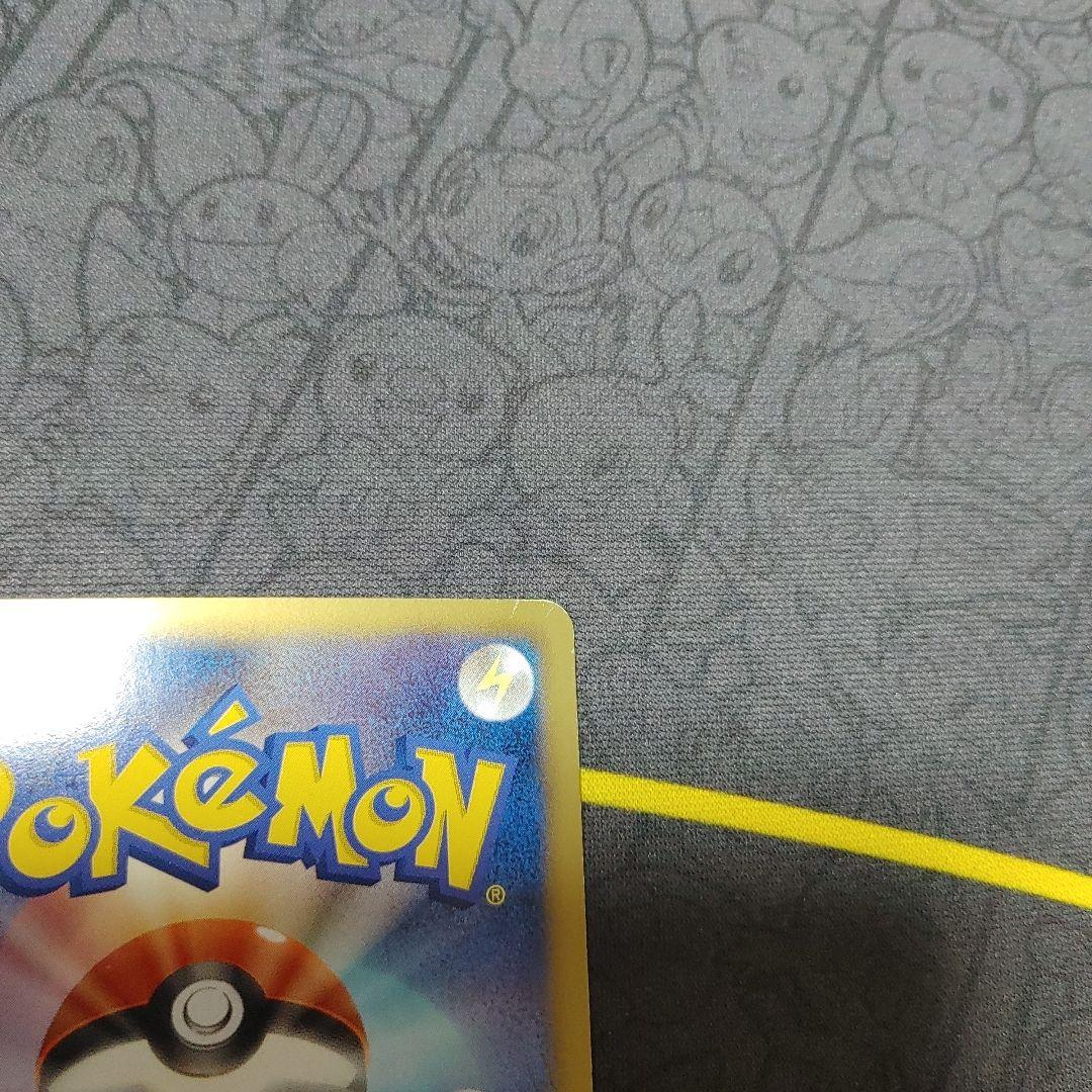 ゾロアーク　ur bw 色ちがい