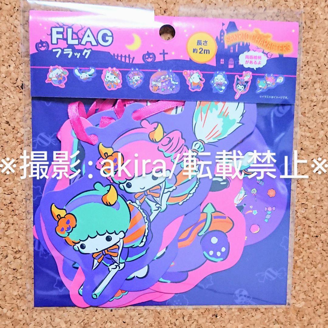 ボカロ UTAU 弱音ハク 亞北ネル 重音テト ラバーストラップ ラバスト 新品