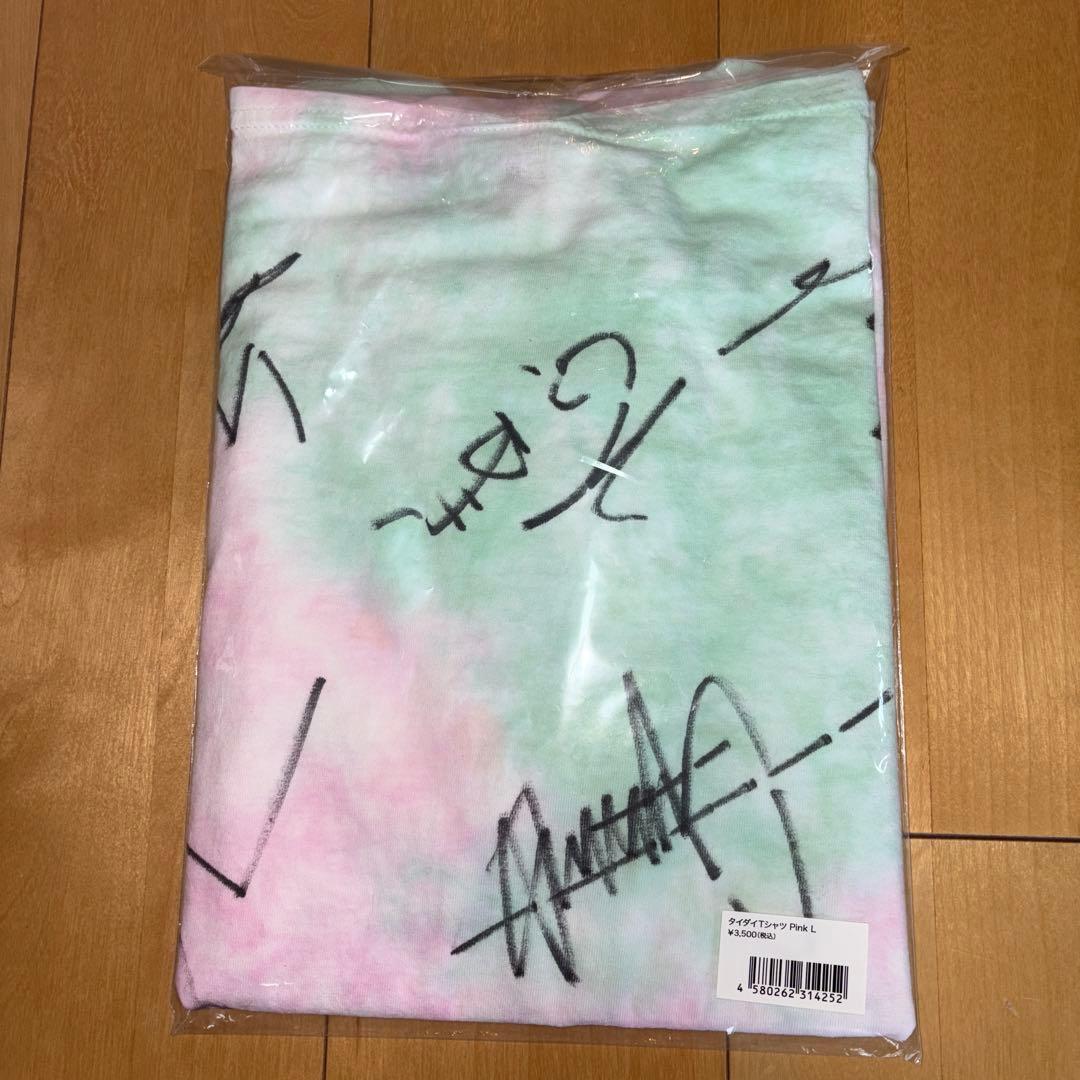 AN⭐︎ATEEZ 直筆サイン入りTシャツ