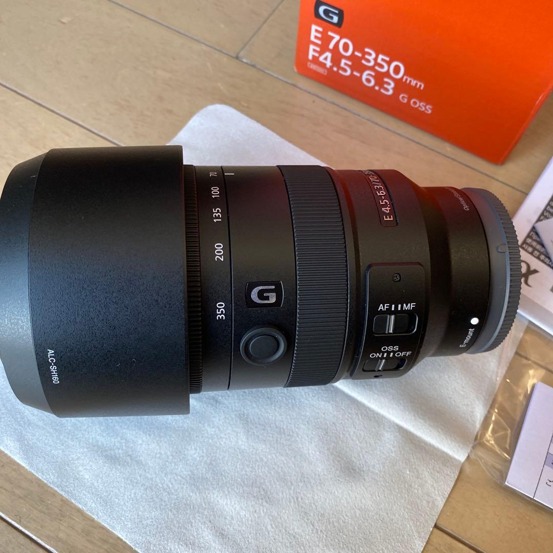 レンズ(ズーム) E 70-350mm F4.5-6.3 G OSS SEL70350G SONY