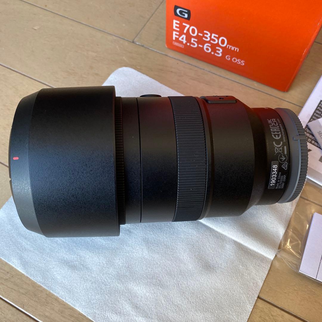 レンズ(ズーム) E 70-350mm F4.5-6.3 G OSS SEL70350G SONY