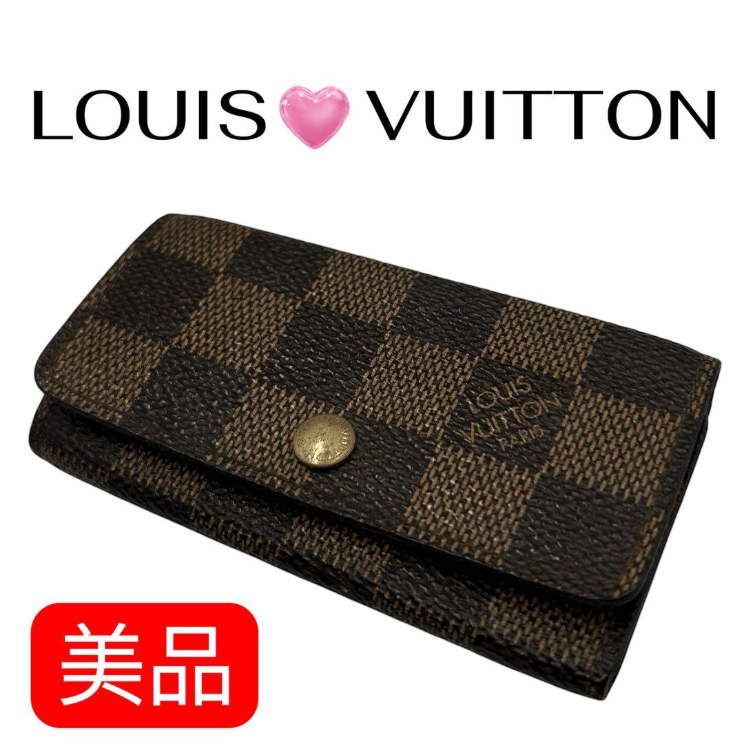美品》LOUIS VUITTON☆ダミエ ミュルティクレ4 キーケース 茶色 ルイ